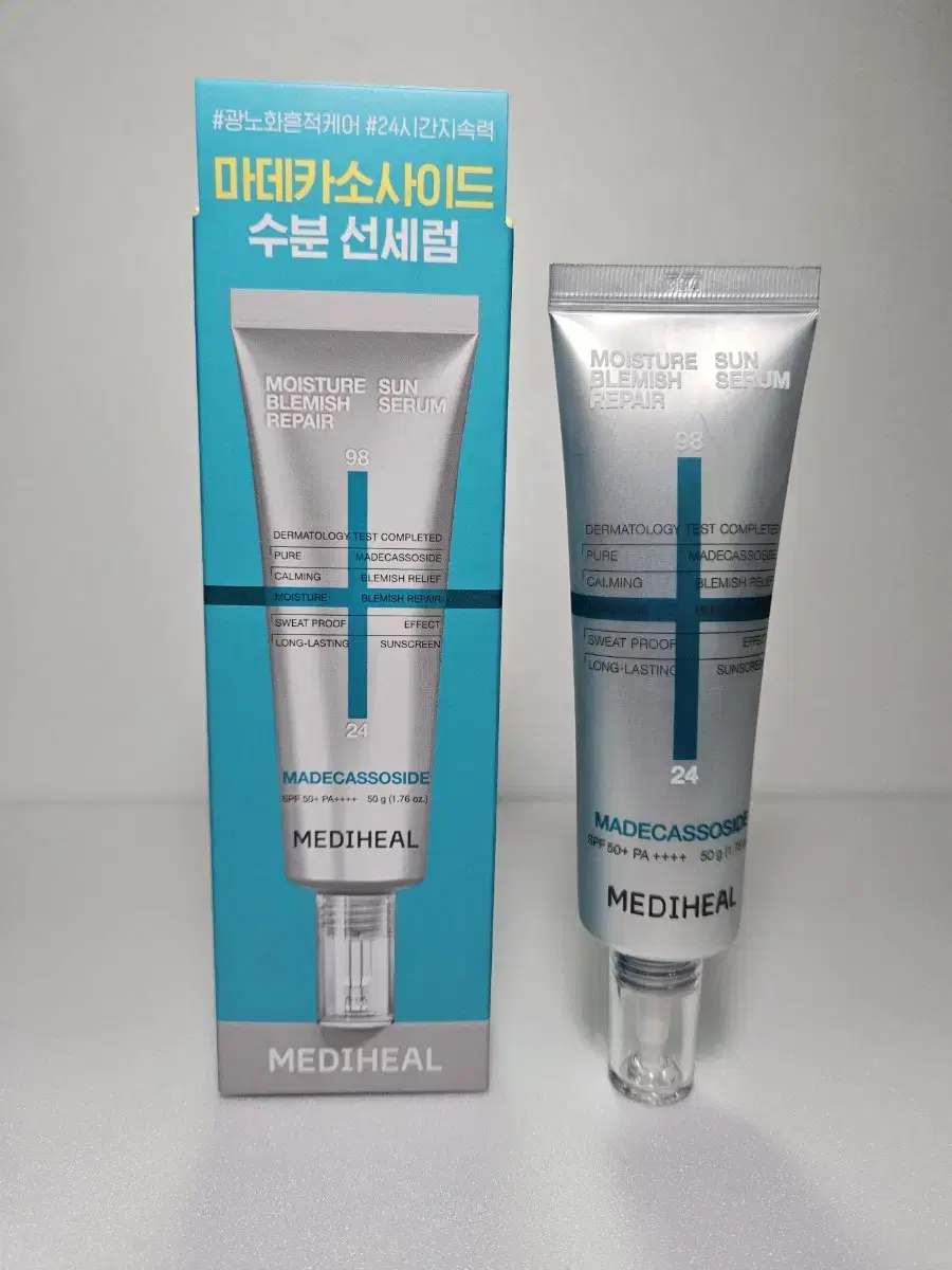 [Free shipping] Mediheal Madecassoside Moisture Sun Serum, Cremorlab Sun Cream