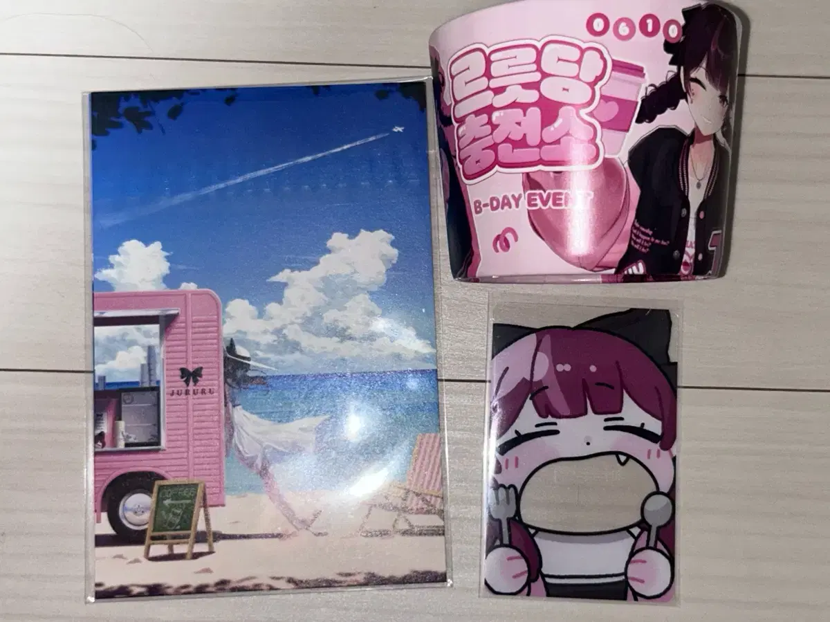 ISEGYE IDOL Zuu Zuu Zuu Charging Station birthday Coffee Tea Goods Cup Holder Waang Pokka Postcard