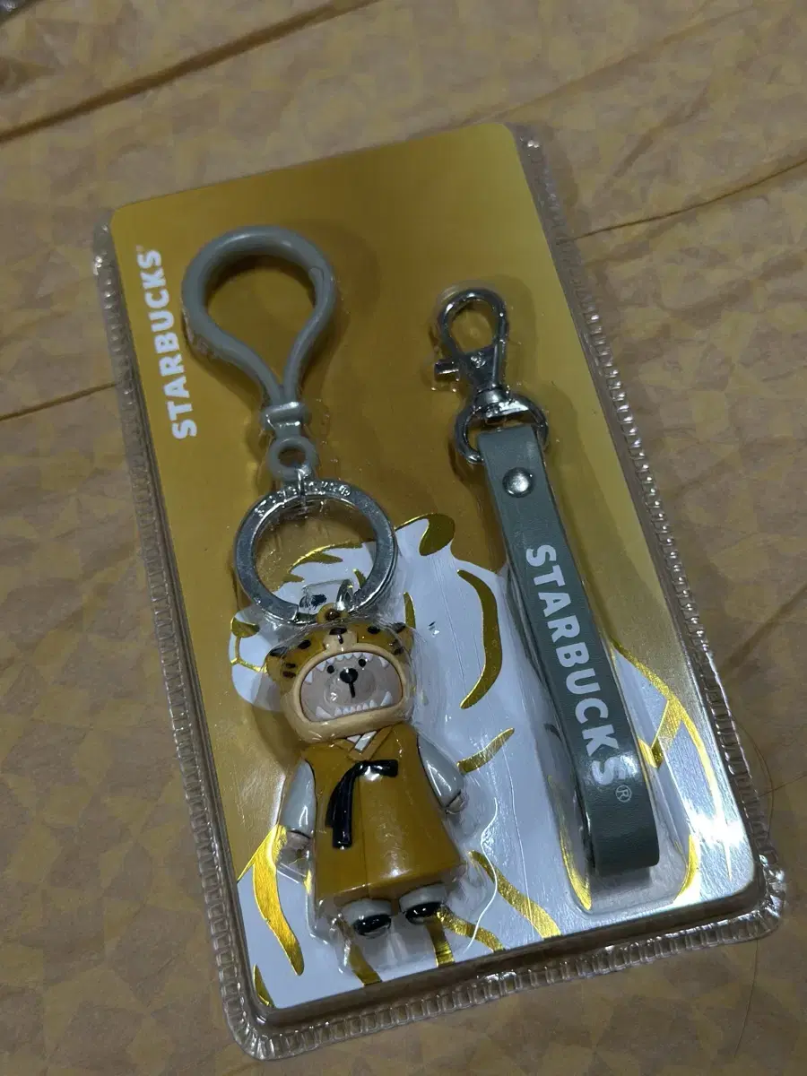 Starbucks Bum Bearista key chain