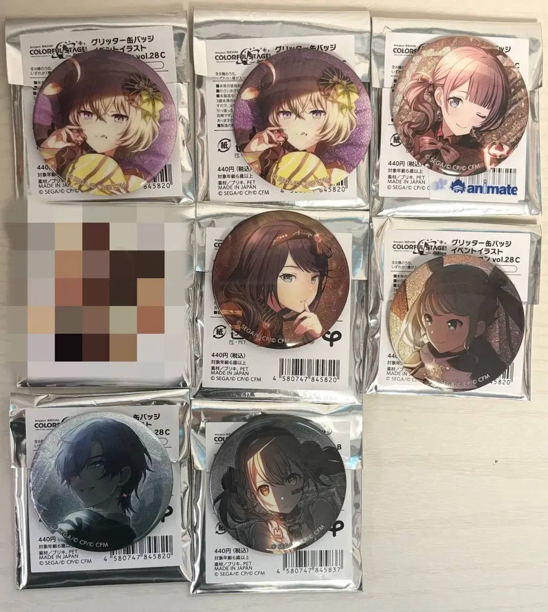 Prosecco Can Badge sealed sell wts Kohane Hatsunemiku Ichika Kaito Honami