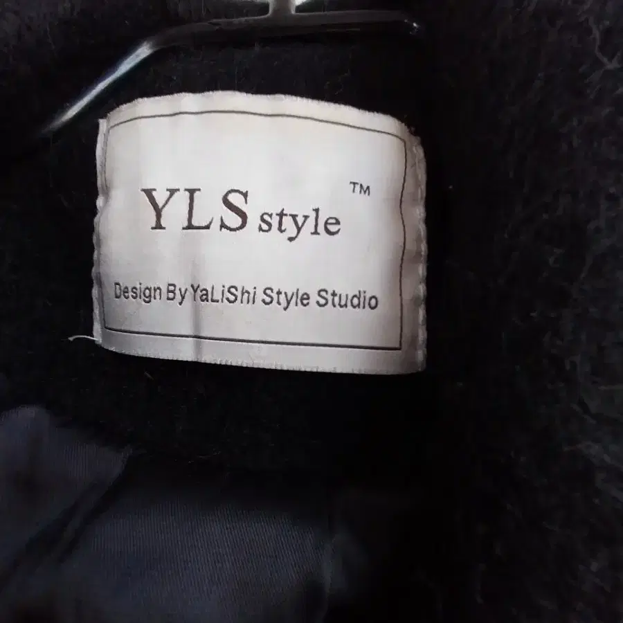 YLS Style 롱코트