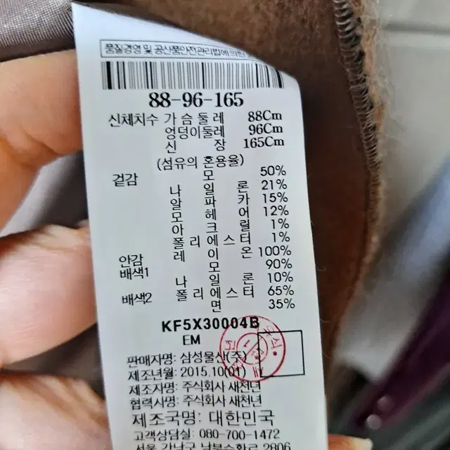 구호 후드 부클자켓