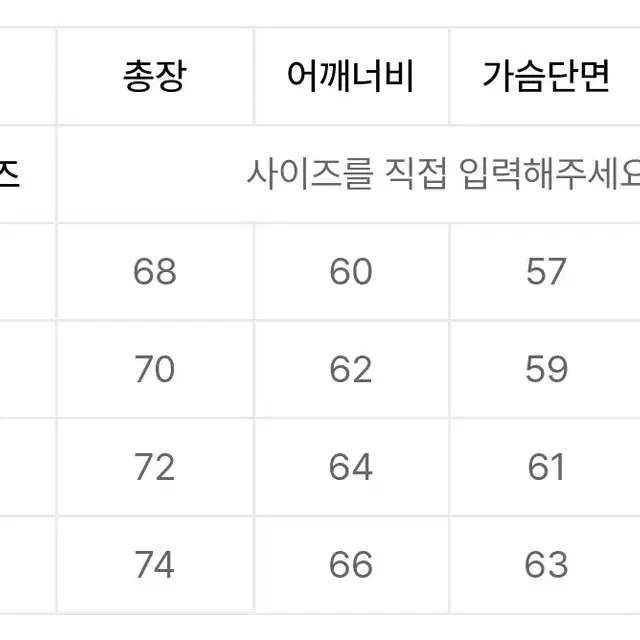 Lee 리 후드티 무신사 에이블리