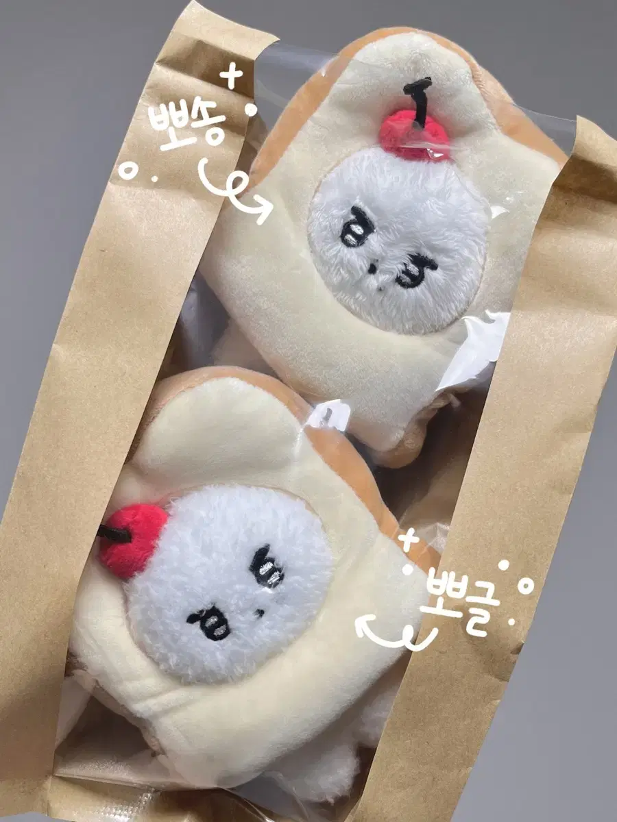 The Boyz younghoon doll Cheritages wts!