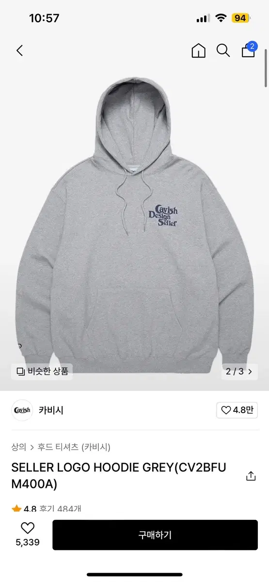 Kabish Hoodie