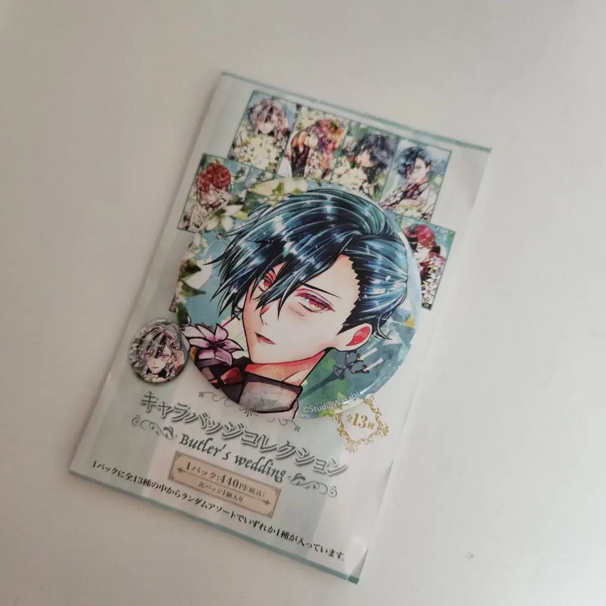 Akuneko Howes Clifford Wedding Can Badge WTS