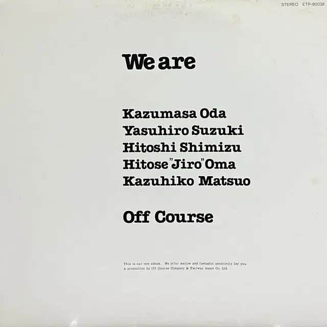 (시티팝)오프 코스 Off Course - We Are lp