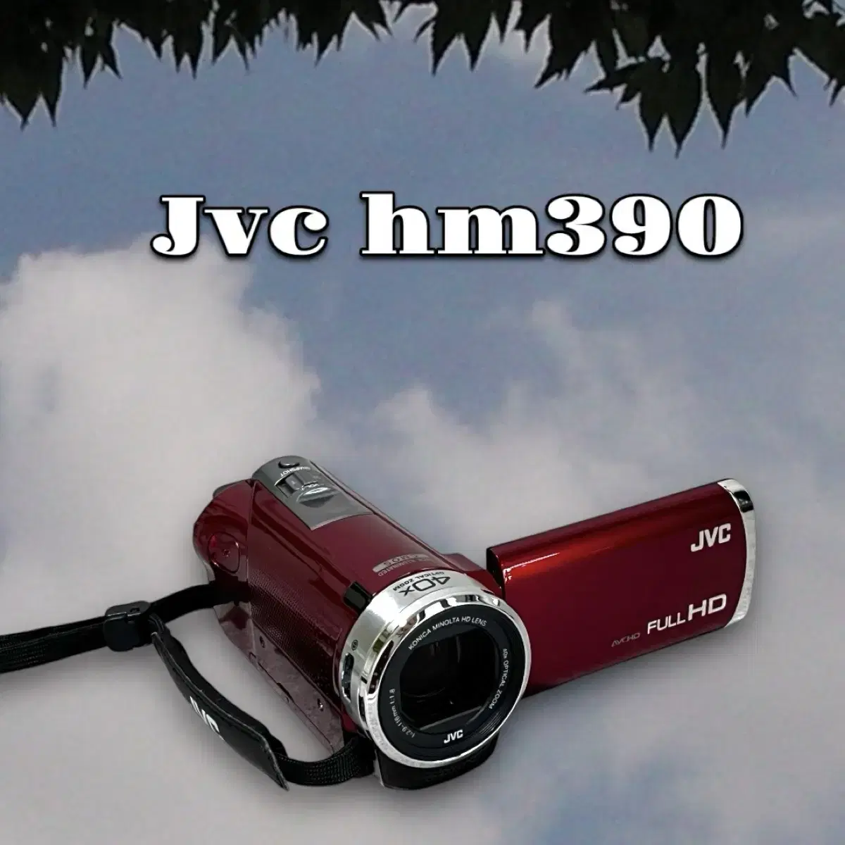 S급/ jvc gz hm390 빈티지 캠코더 레드