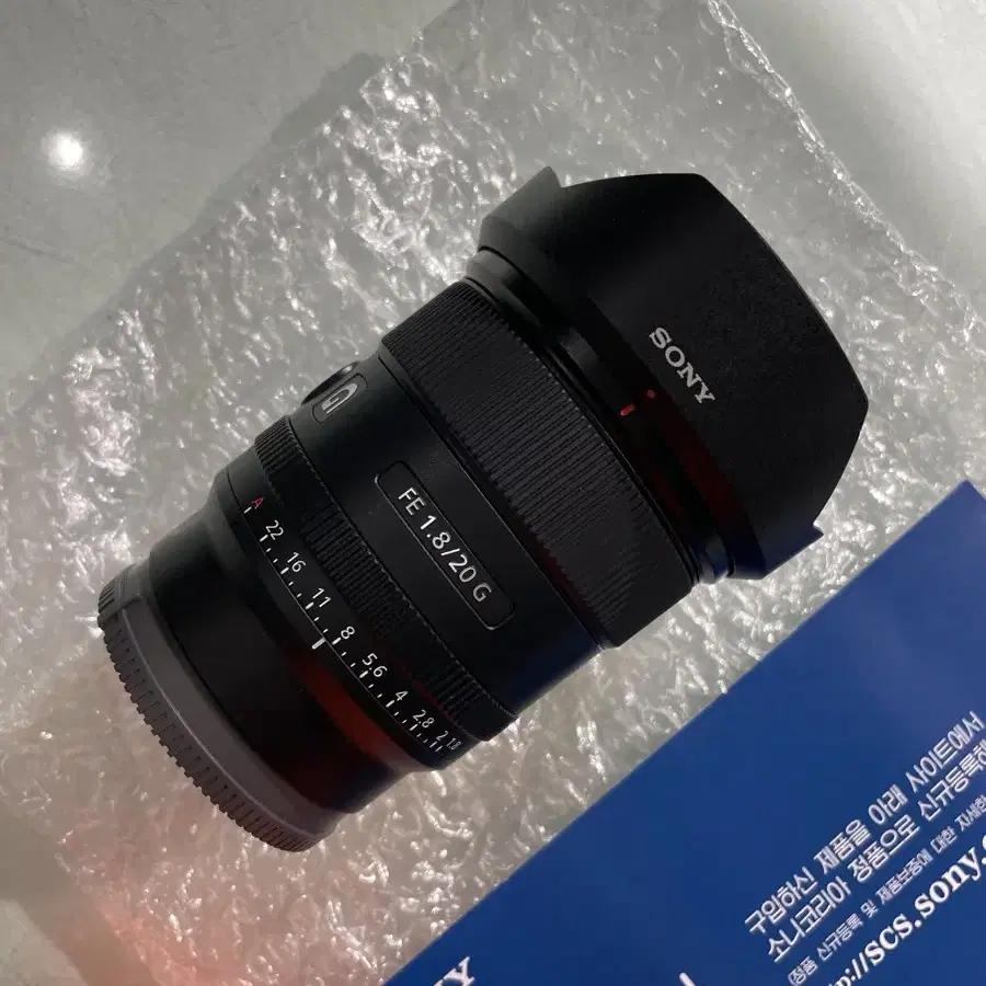 SONY FE20mm f1.8G 광곽 단렌즈 소니코리아정품