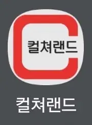 문화상품권 91% 가격 판매 / 대량, 분할OK