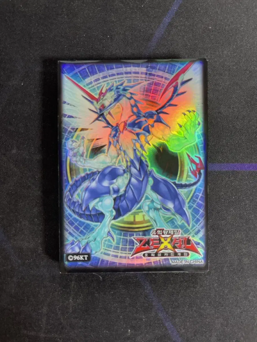 Yugioh Galaxy Eyes Photon Dragon Protector (Sleeve) Used 17 pieces