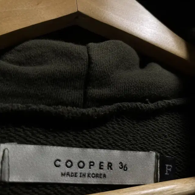 95 COOPER36 카키 스웻 후드집업 정품