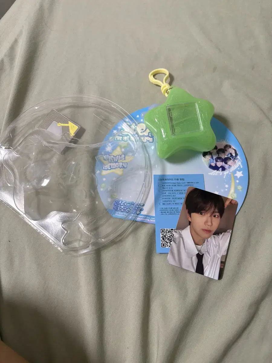 Wichu Camera keyring photocard Jaehee