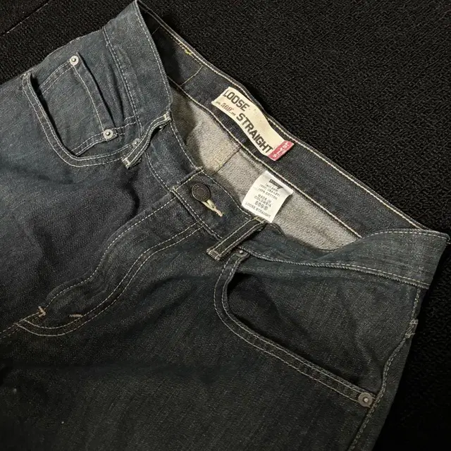 Levis 와이드 데님 팬츠