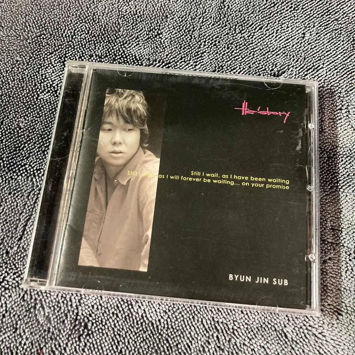 [중고음반/CD] 변진섭 10집 He'story