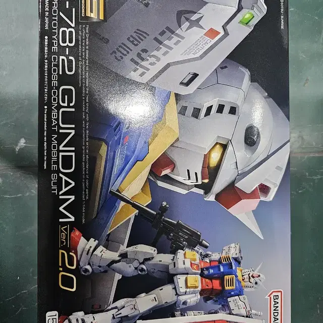 건담 RG RX78-2 2.0버전 미개봉 새상품