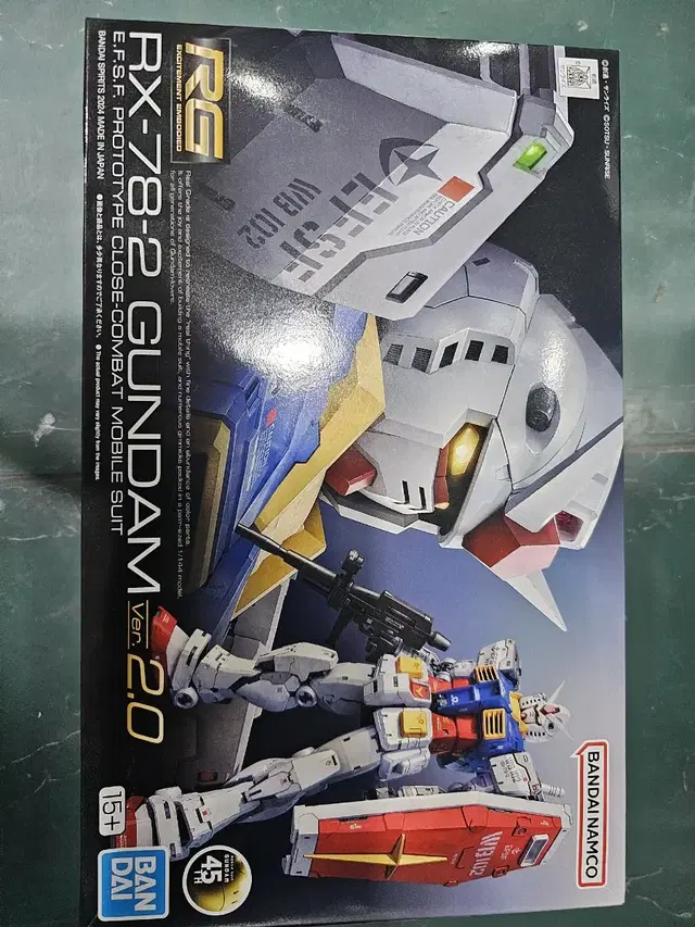 건담 RG RX78-2 2.0버전 미개봉 새상품