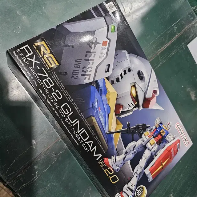 건담 RG RX78-2 2.0버전 미개봉 새상품