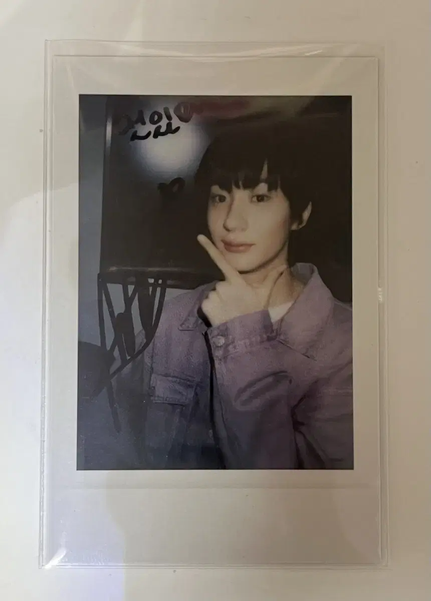 Get Other apple music ld chanyoung Chan Young photocard wts Sell