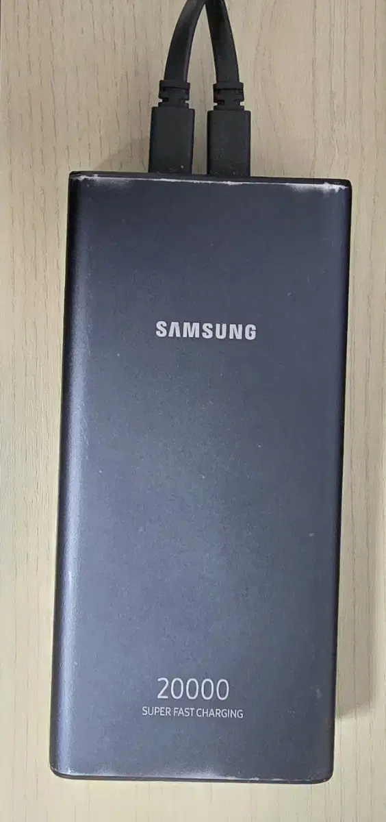 삼성 보조배터리 20000mAh ep-p5300