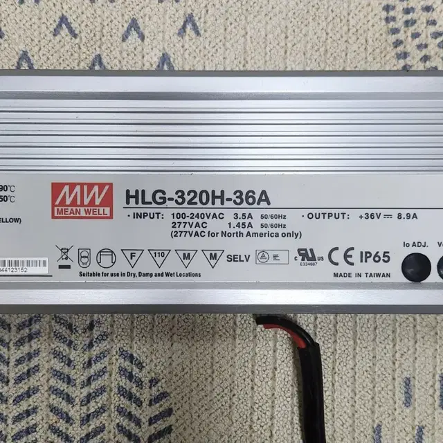 조명기구용 컨버터(LED용) / SMPS 320W 36V