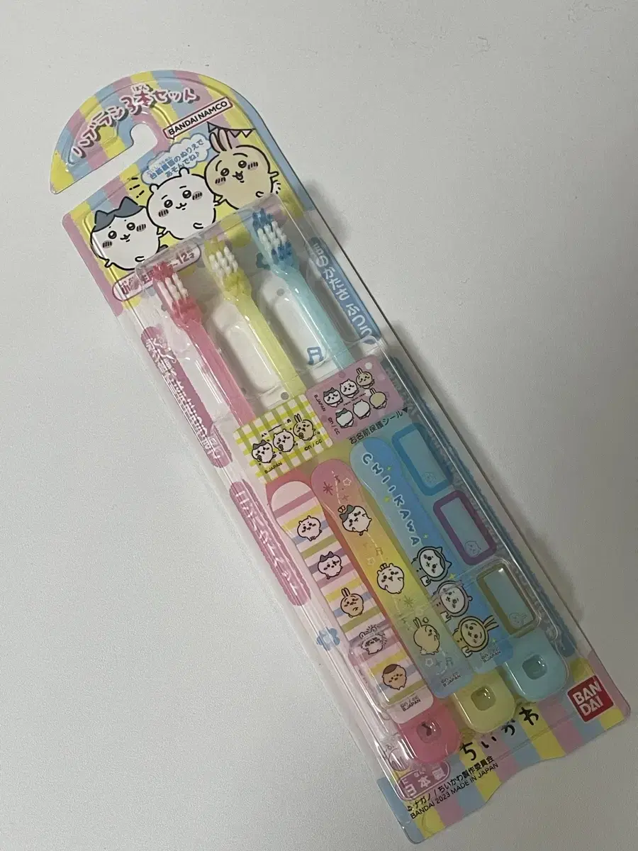 Vahn Chiikawa Munchkin sticker Toothbrush