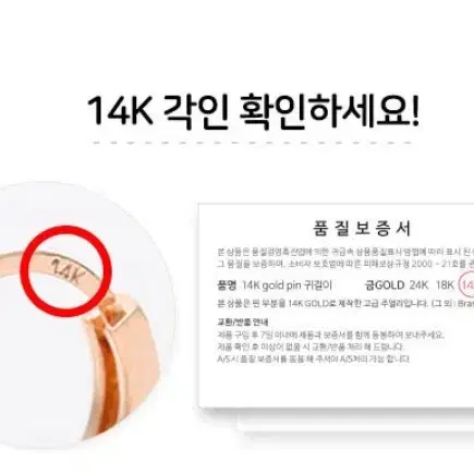 [미니아트]14K Gold-pin 롱 귀걸이 판매