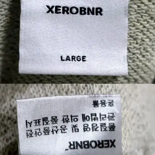 XEROBNR 후드집업 100