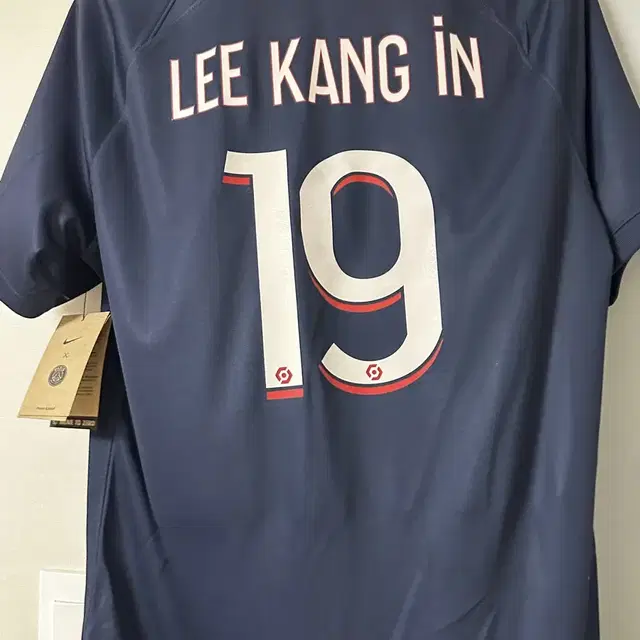 psg 이강인 유니폼