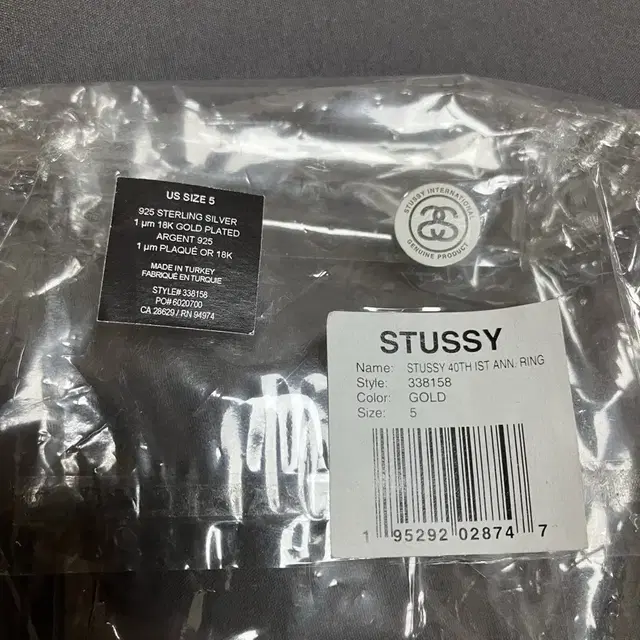 stussy 스투시 40주년 반지