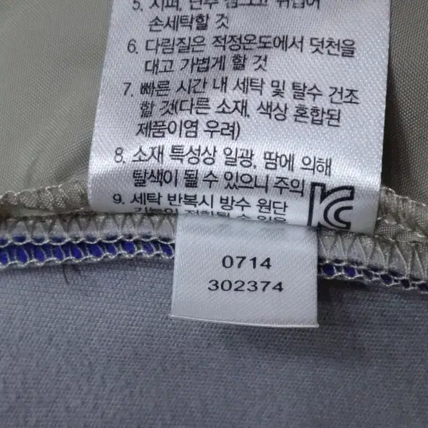 (XL) 풋조이 골프 남성 경량 패딩