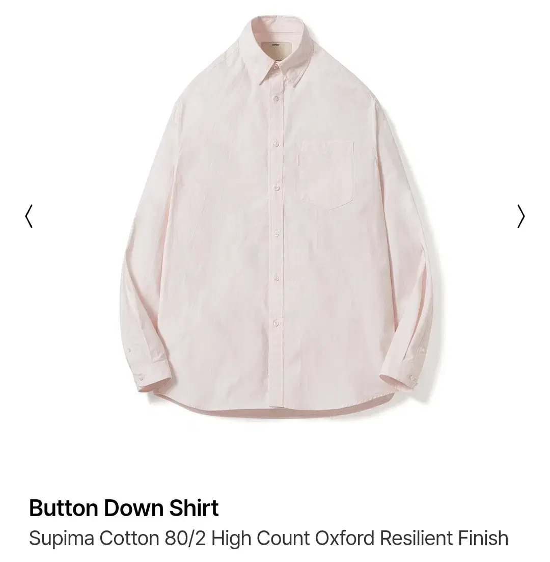 Pottery Button-Down Shirt Pink 1 size