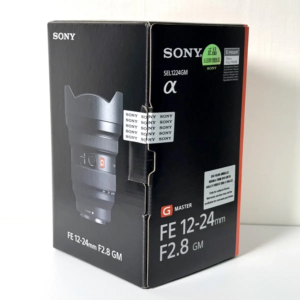 (SONY) 소니 알파 FE 12-24mm F2.8 GM [1224GM]