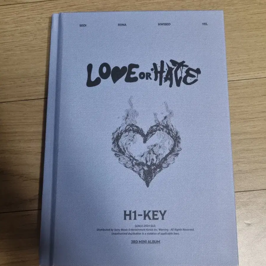 하이키 HI-KEY 친필싸인 비매앨범 kpop 포카 걸그룹 케이팝