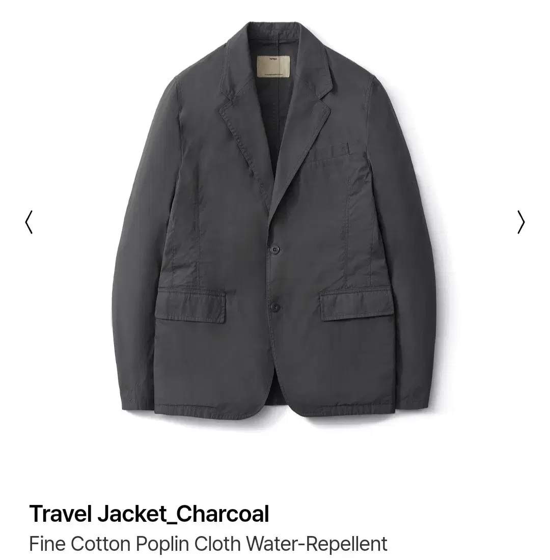 Pottery Travel Jacket/Pant Setup Charcoal Size 2