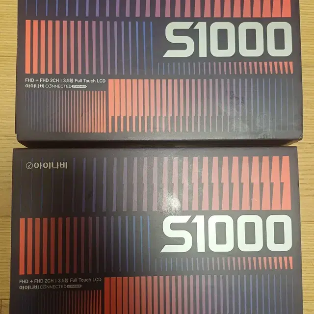 아이나비 S1000  (커넥티드패키지)  2세트