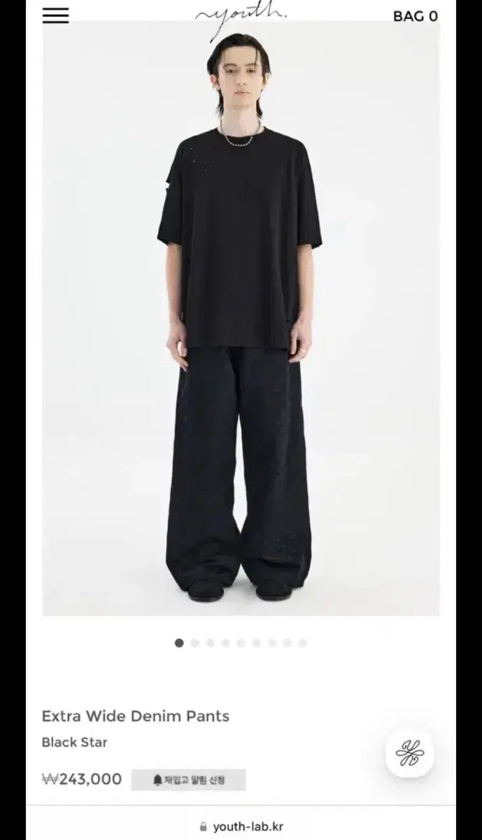 유스 Youth black star extra wide pants