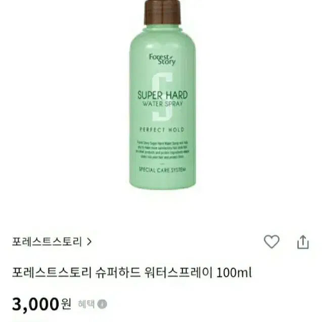 포레스트스토리 슈퍼하드 헤어 워터스프레이 100ml