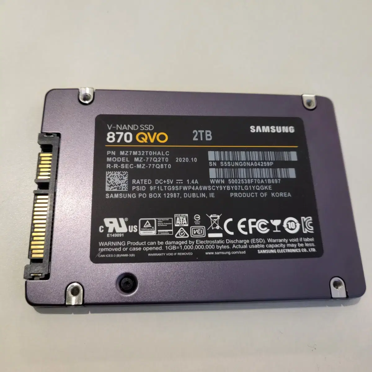 삼성전자 QVO 870 2TB SSD