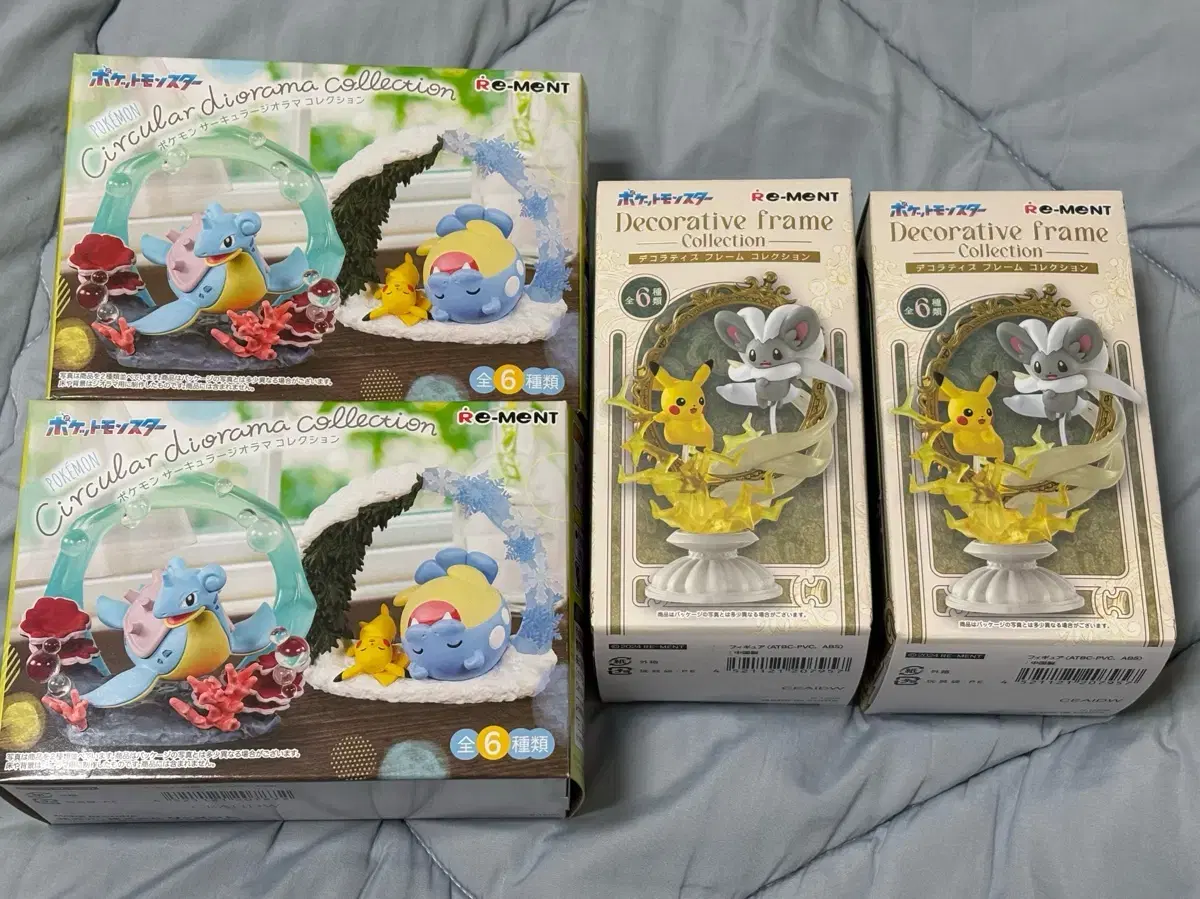 Pokémon Remnant Circular Diorama sealed WTS