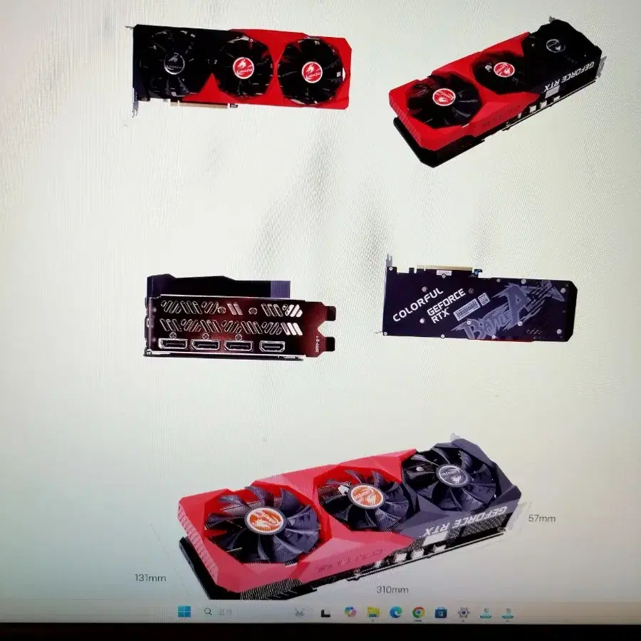 COLORFUL RTX3070 토마호크 3펜 상태 최상