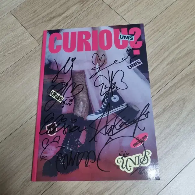 유니스 UNIS CURIOUS 큐리어스 친필 사인싸인 비매앨범 kpop