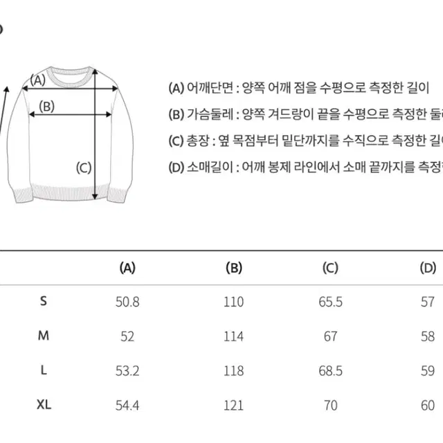 후아유 맨투맨 네이비(california logo sweatshirt)