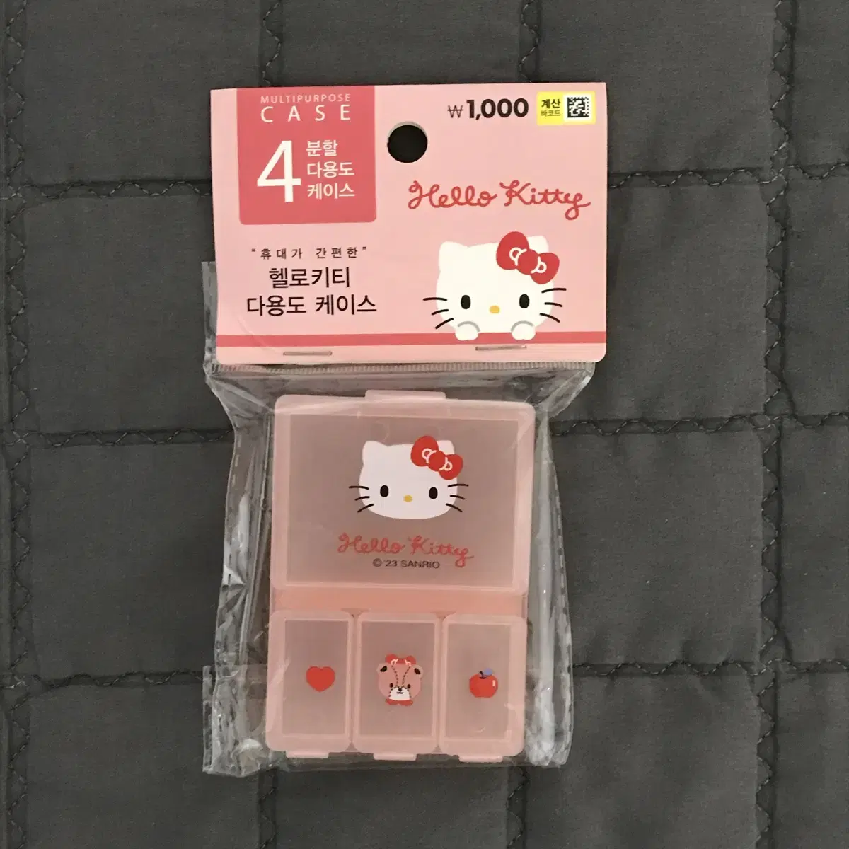 Hello Kitty Daiso Pillbox