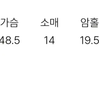 알투더블유 R2W 실켓티(다크그린) 새 제품