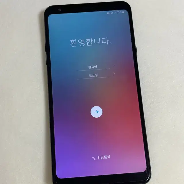 LG Q8 (Q815) 블랙 64GB