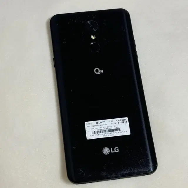 LG Q8 (Q815) 블랙 64GB