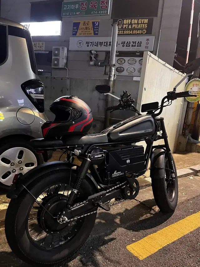 동도바이크s8 60a 1500w