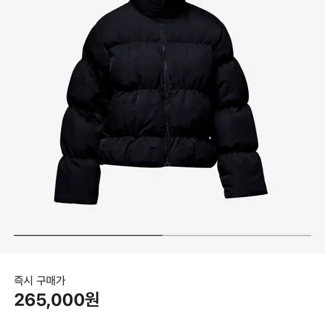 Jordan Puffer Jacket FB5150-010 조던 푸퍼 패딩