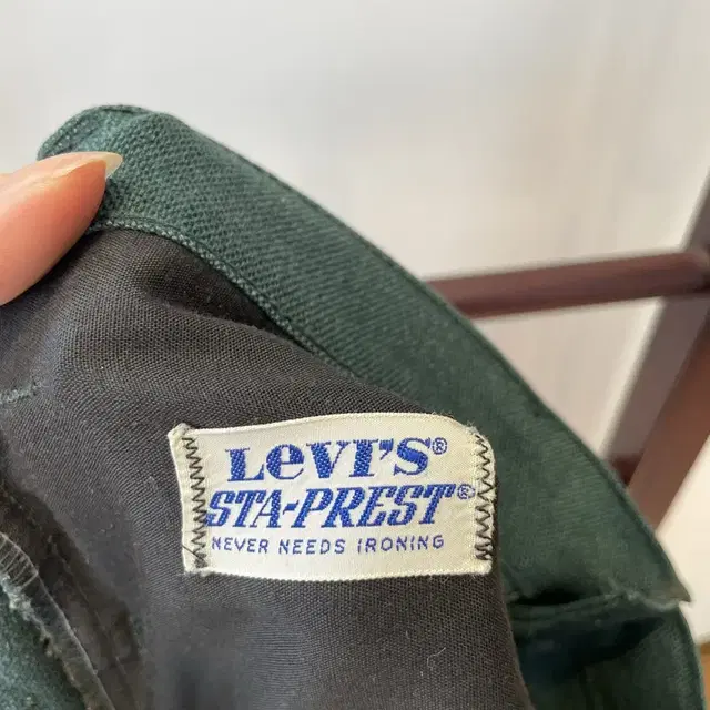 리바이스 스타프레스트 levis sta prest